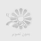 مشخصه يك پرستار خوب در منزل